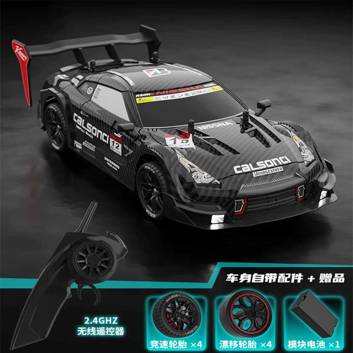 Ultimate 4WD RC Drift Racing Car - Remote Control Fun-0