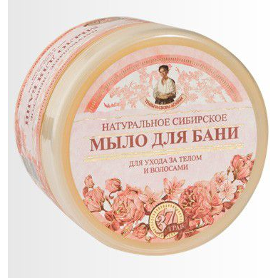 Babuszka Agafia Naturalne syberyjskie kwiatowe mydło Agafii 500ml (3014220)-0
